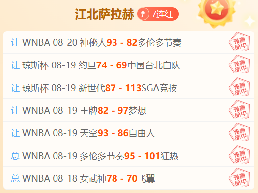 曼联引援新,目标,奥斯梅恩有,乐鱼体育官网,乐鱼体育App,乐鱼体育直播,乐鱼体育互动,乐鱼体育平台