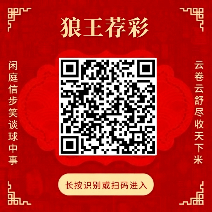 应用市场分,沪指上涨,端午后行业,乐鱼体育官网,乐鱼体育App,乐鱼体育直播,乐鱼体育互动,乐鱼体育平台