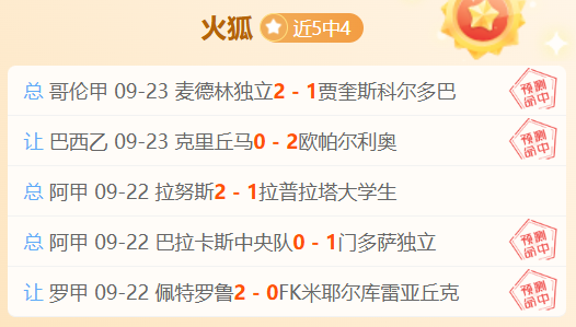 费德勒荣登,国际网球名,人堂,乐鱼体育官网,乐鱼体育App,乐鱼体育直播,乐鱼体育互动,乐鱼体育平台