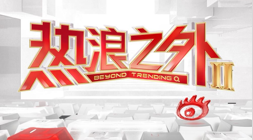女武神征途,火焰刚爆冷,全解析,乐鱼体育官网,乐鱼体育App,乐鱼体育直播,乐鱼体育互动,乐鱼体育平台