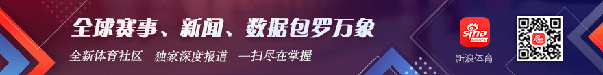 年战神,终极评测,乐鱼体育,乐鱼体育官网,乐鱼体育App,乐鱼体育直播,乐鱼体育互动,乐鱼体育平台